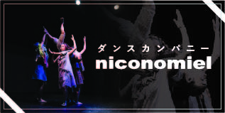 niconomiel